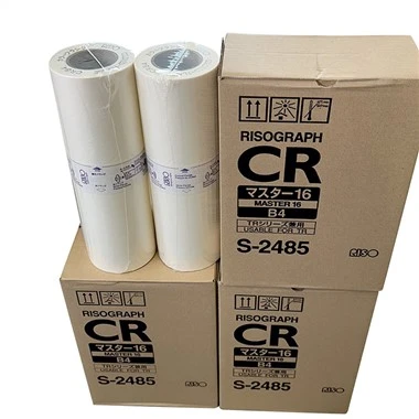Ocbestjet S-2485 Master Roll Riso CR1610 CR1630 TR1510 TR1530 TR1610 tulostimelle